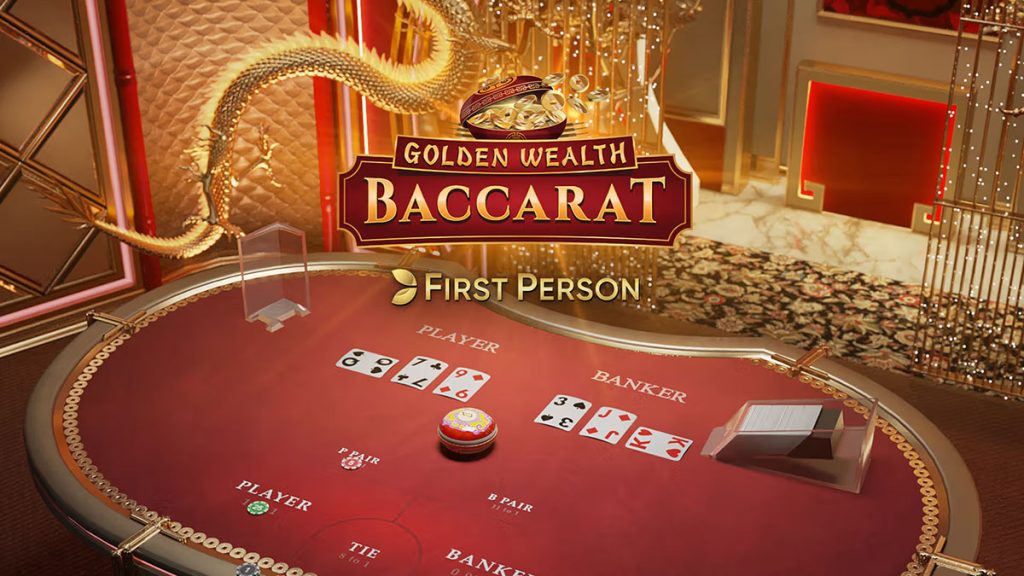 골든 웰스 바카라 (Golden Wealth Baccarat)