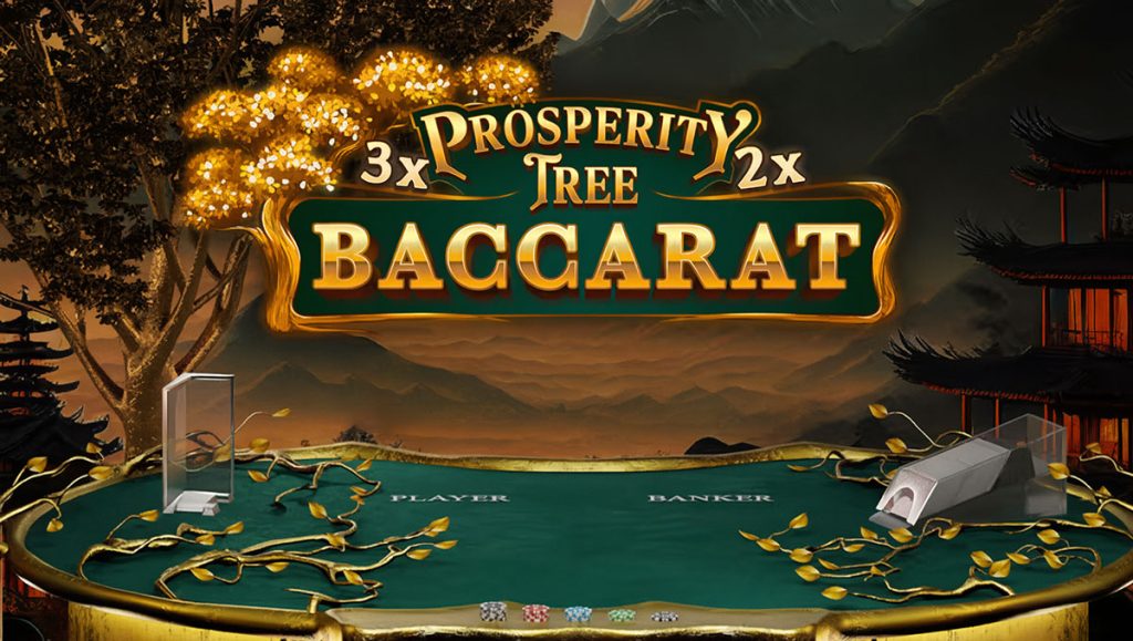 번영의 나무 바카라 (Prosperity Tree Baccarat)